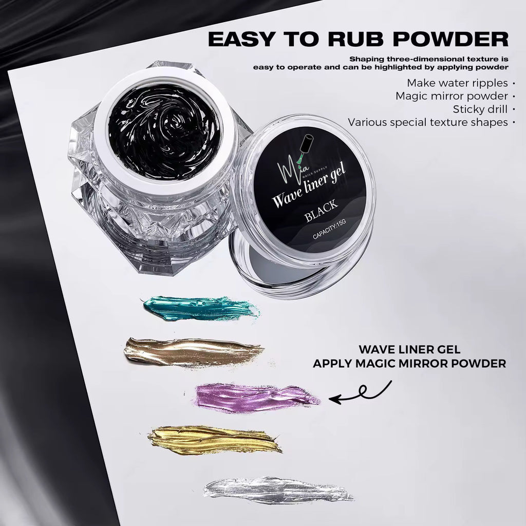 3D Wave Liner Gel – Water Ripple Nail Art Gel for Chrome Powder