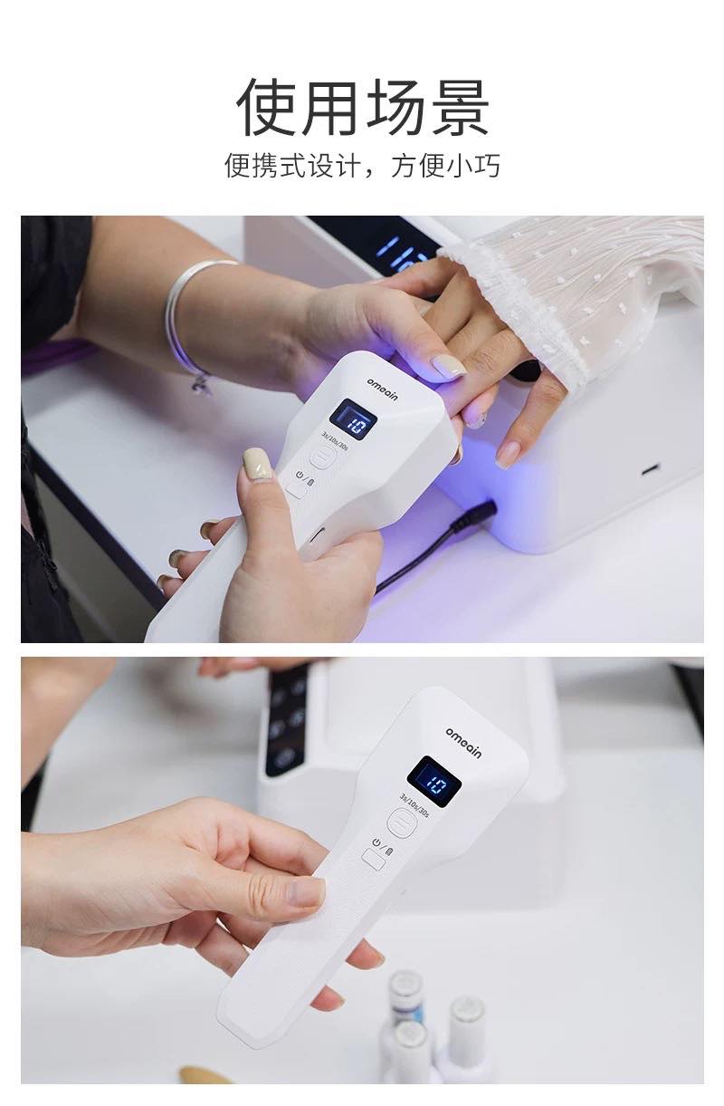 LASH CURE UVA LAMP – INSTANT HOLD PERFECT CONTROL