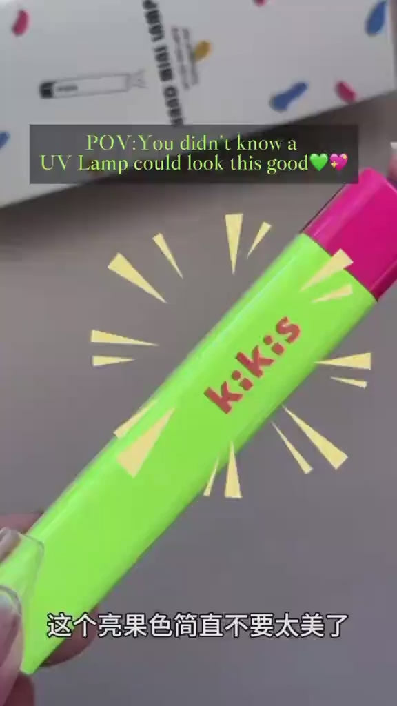 KIKIS MINI UVA LAMP – PRECISION CURING, NEXT-LEVEL PERFORMANCE